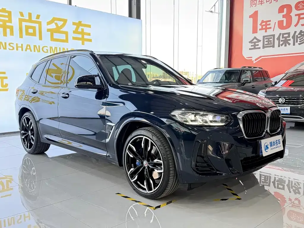 BMW X3 M40i 2023 из CN, фото 4