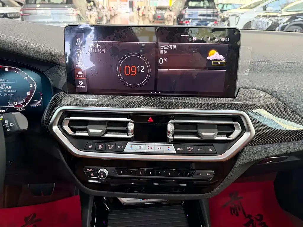 BMW X3 M40i 2023 из CN, фото 8