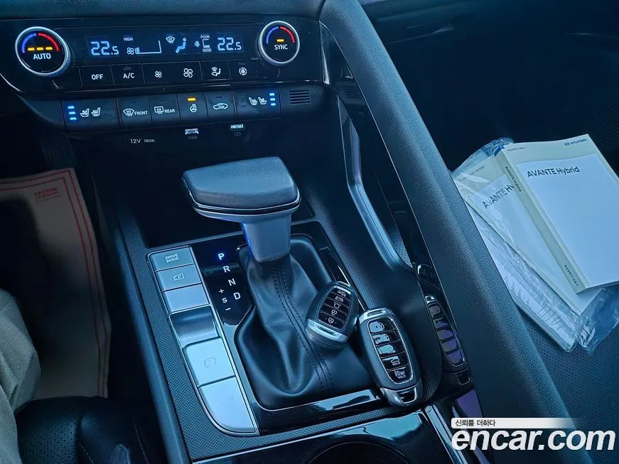 Hyundai AVANTE 2023 из KR, фото 7