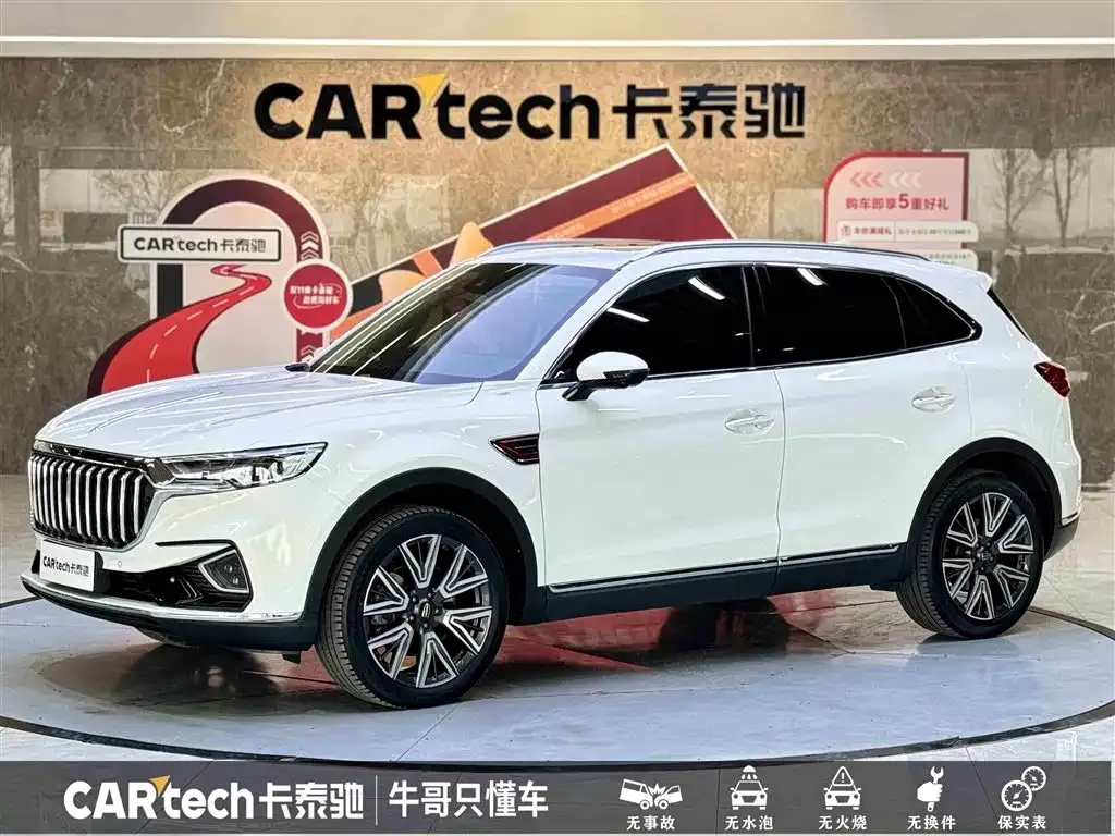 Hongqi HS5 2022 из CN, фото 1