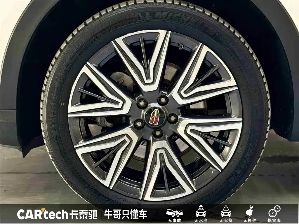 Hongqi HS5 2022 из CN, фото 10