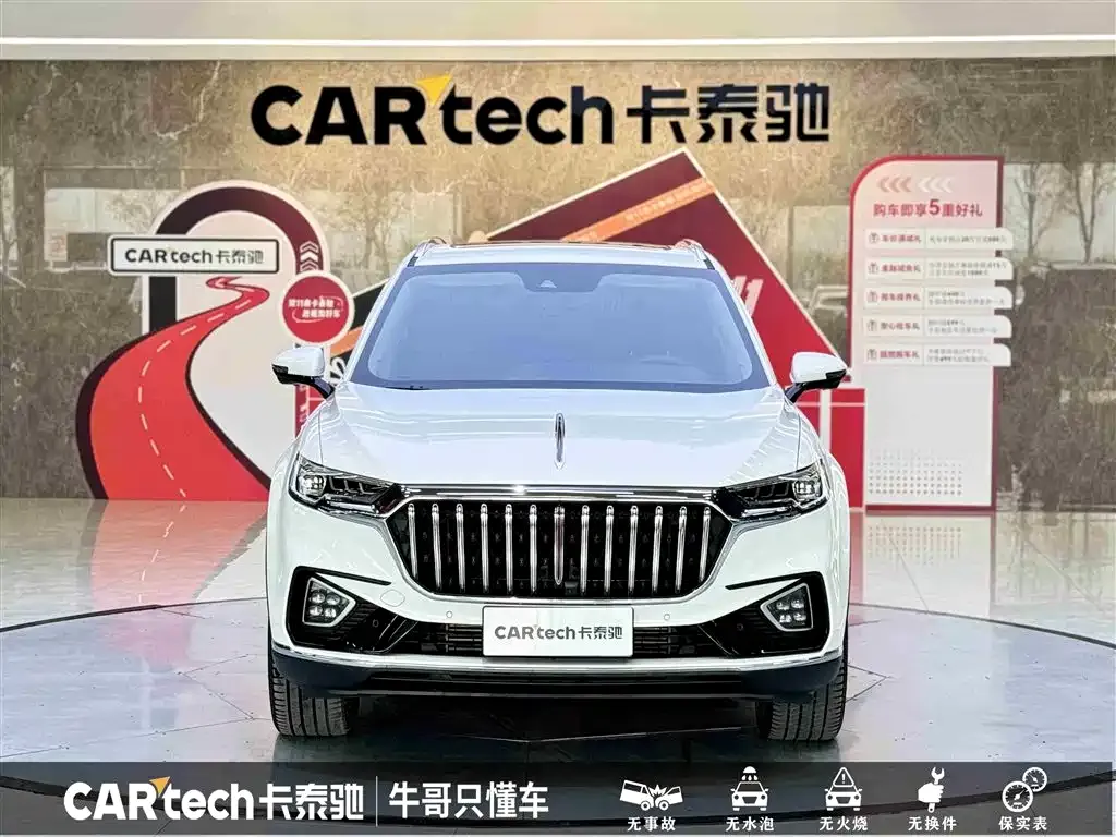 Hongqi HS5 2022 из CN, фото 2