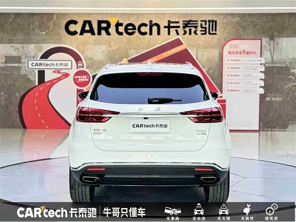 Hongqi HS5 2022 из CN, фото 5
