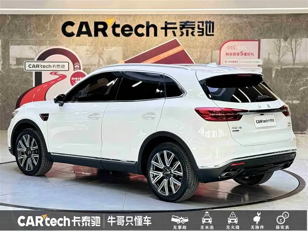 Hongqi HS5 2022 из CN, фото 6