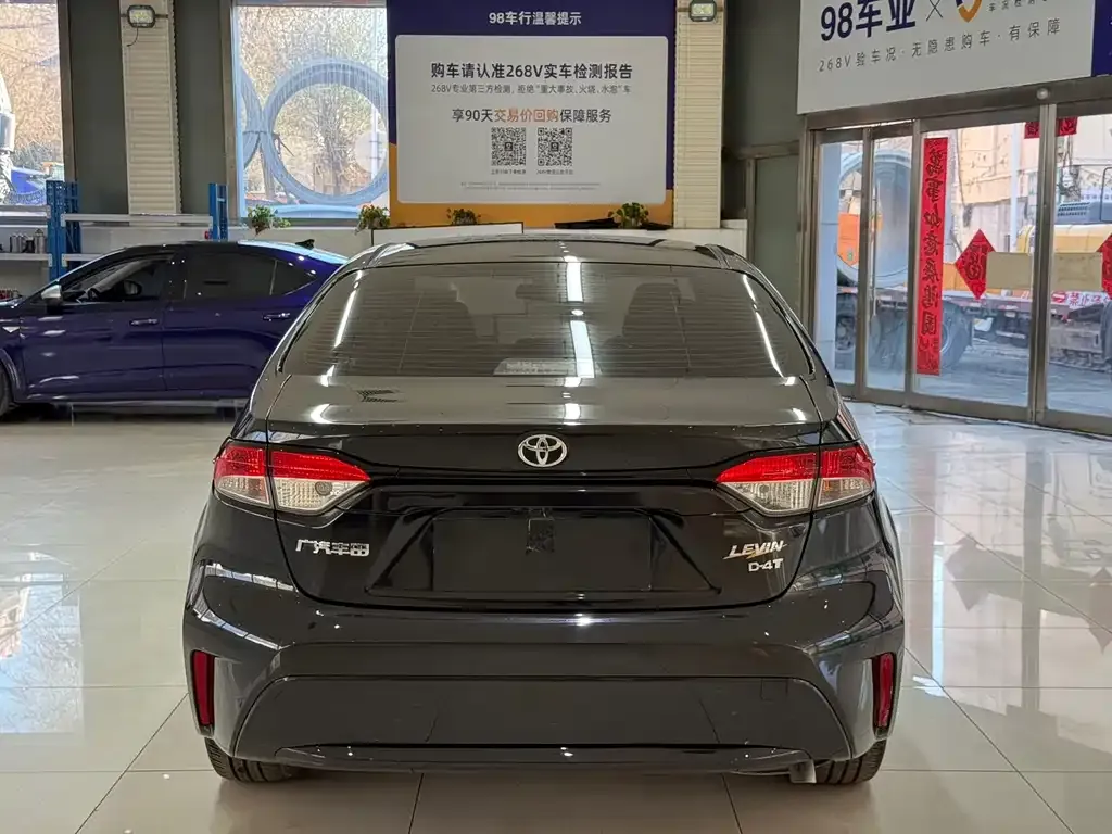 Toyota Levin 2022 из CN, фото 5