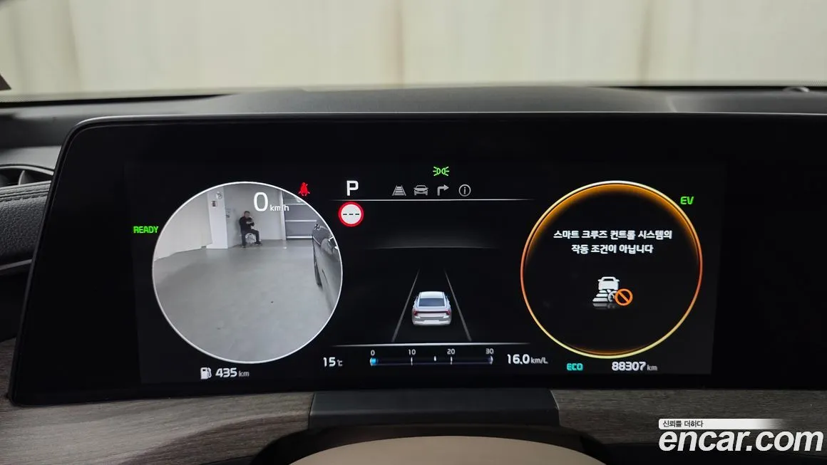 Kia K8 2023 из KR, фото 8