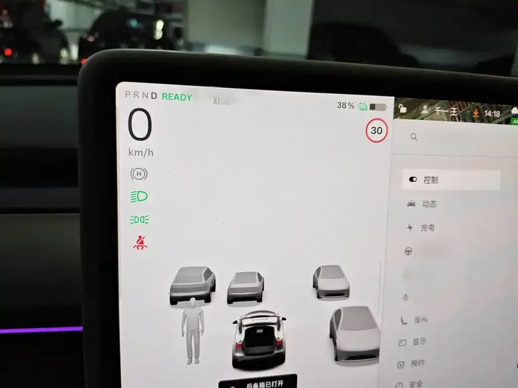Tesla Model Y 2023 из CN, фото 4