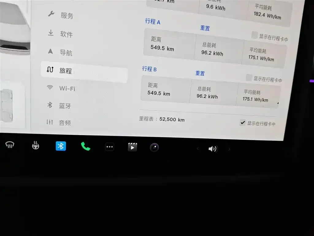 Tesla Model Y 2023 из CN, фото 5