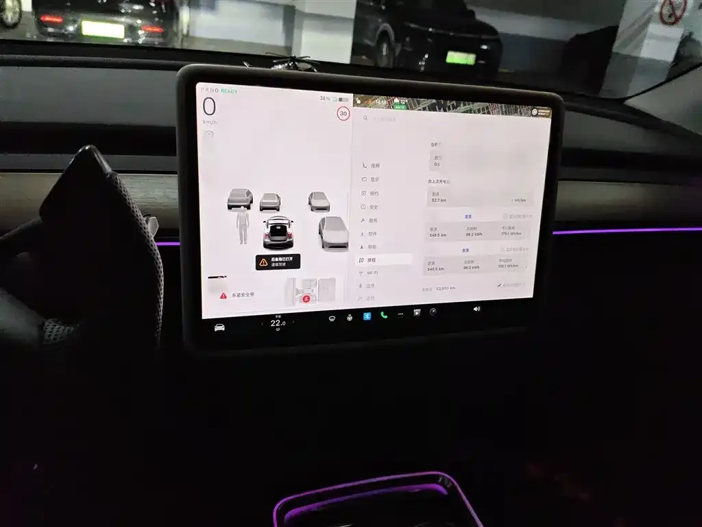 Tesla Model Y 2023 из CN, фото 6