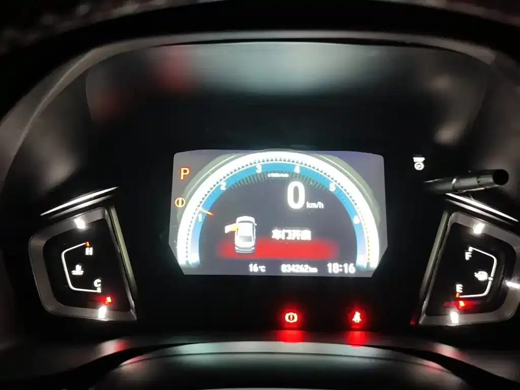 Honda Crider 2021 из CN, фото 8