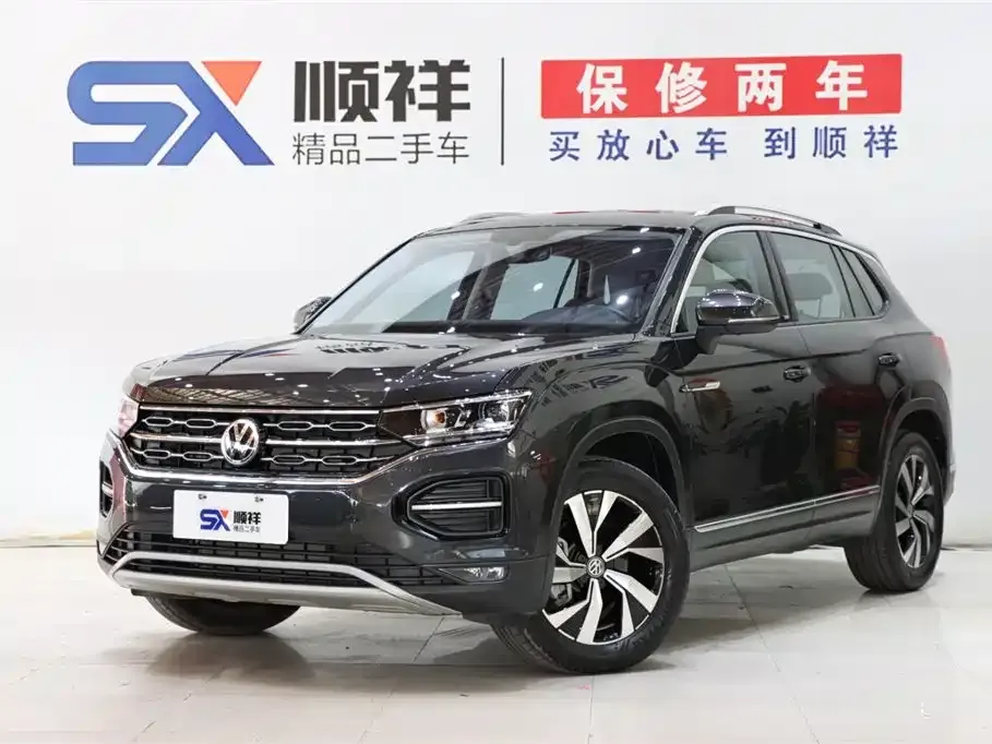 Volkswagen Tayron 2021 из CN, фото 1