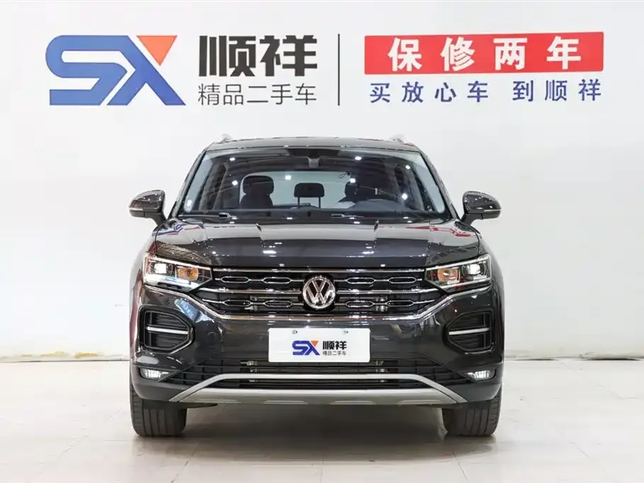 Volkswagen Tayron 2021 из CN, фото 2