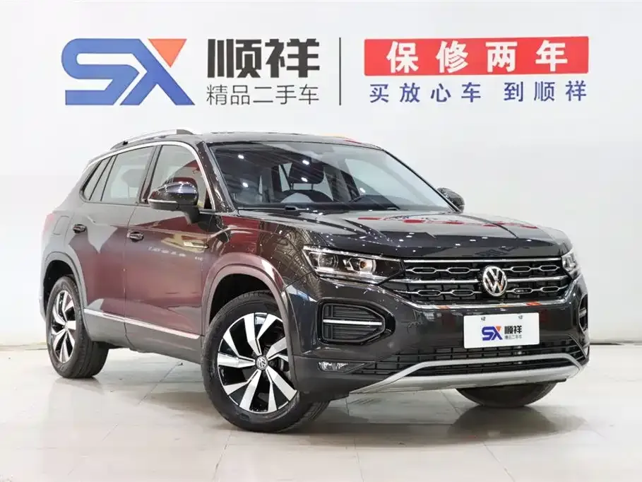 Volkswagen Tayron 2021 из CN, фото 3