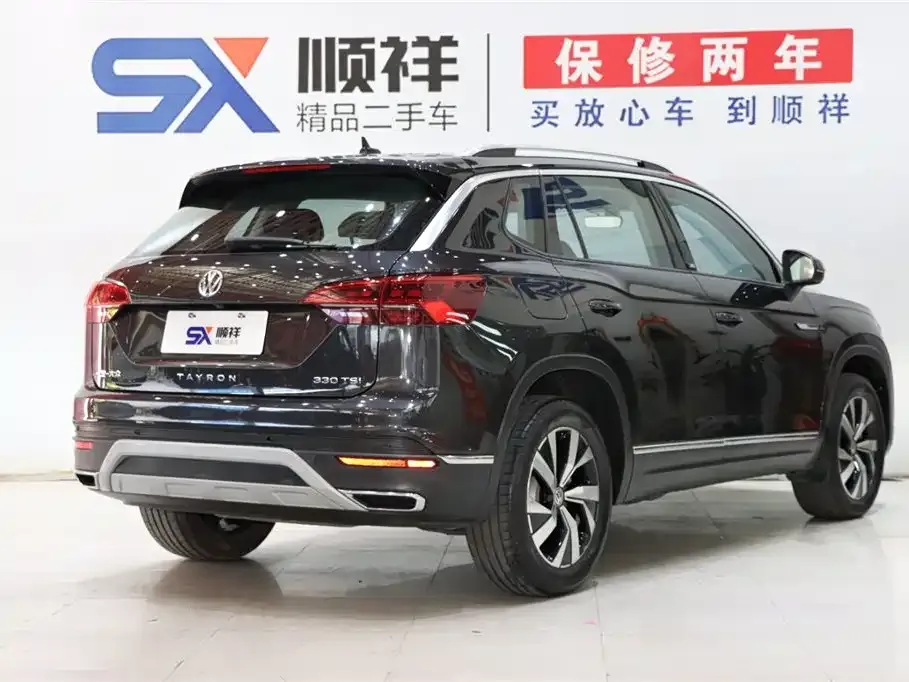 Volkswagen Tayron 2021 из CN, фото 4