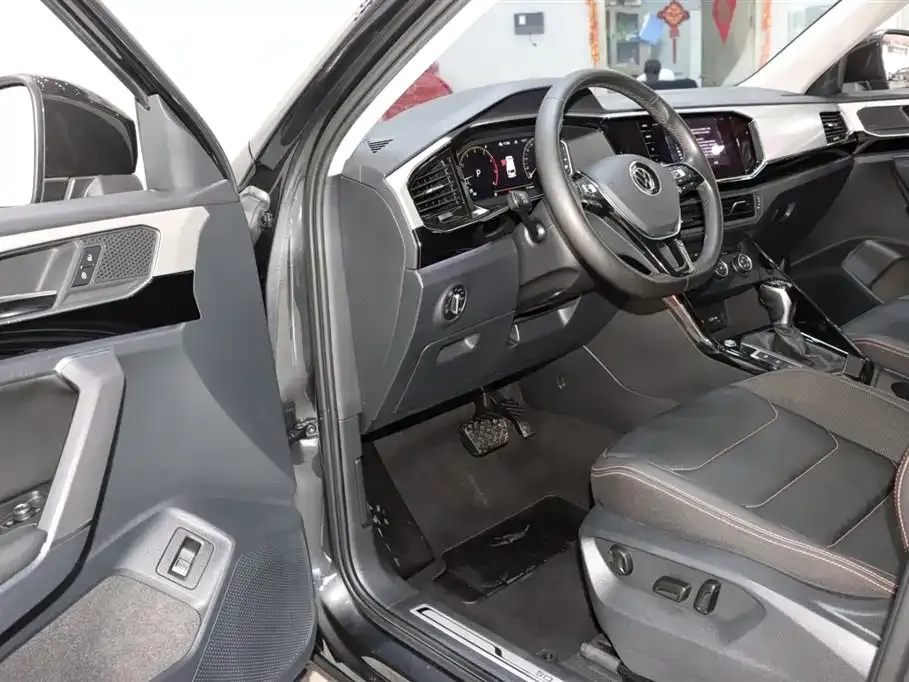 Volkswagen Tayron 2021 из CN, фото 9