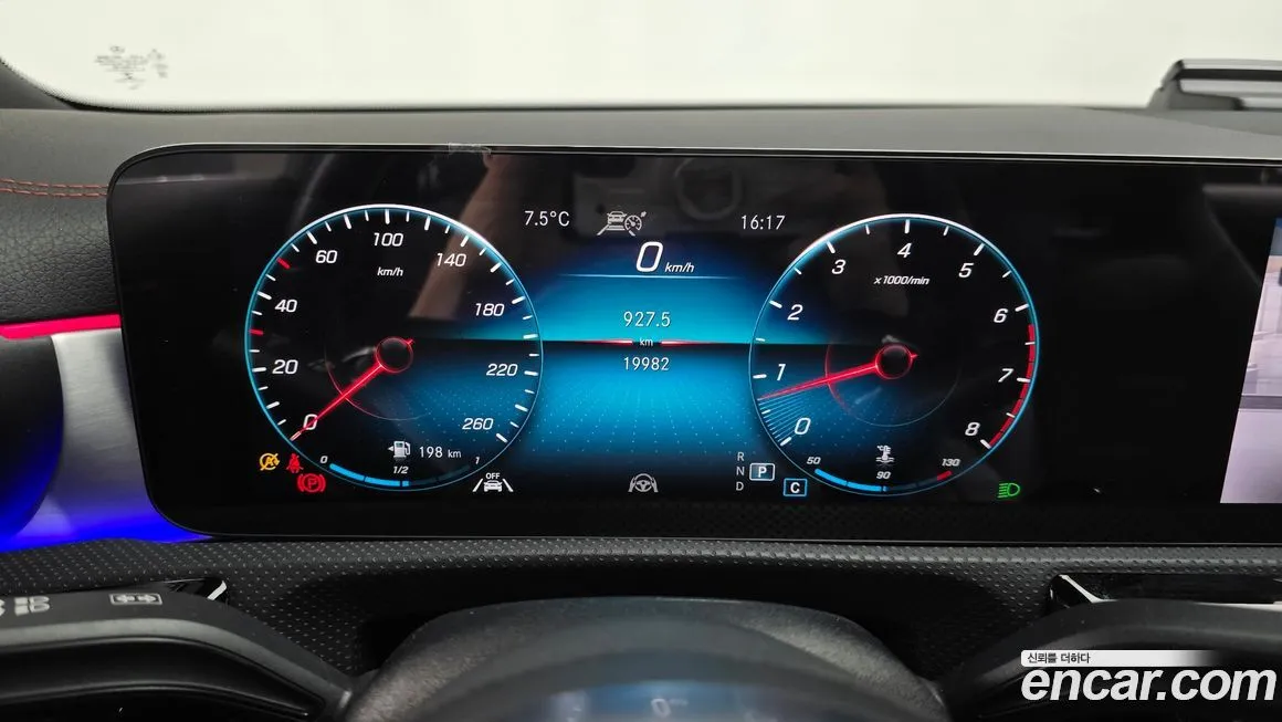 Mercedes-Benz CLA-Class 2022 из KR, фото 8