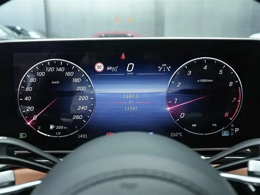Mercedes-Benz S-Class 2024 из CN, фото 8