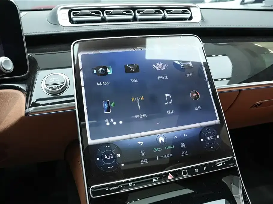 Mercedes-Benz S-Class 2024 из CN, фото 9