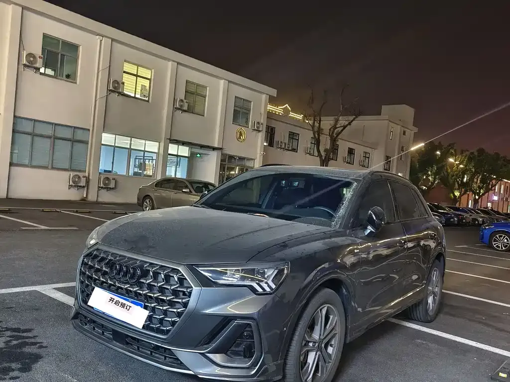 Audi Q3 2024 из CN, фото 1