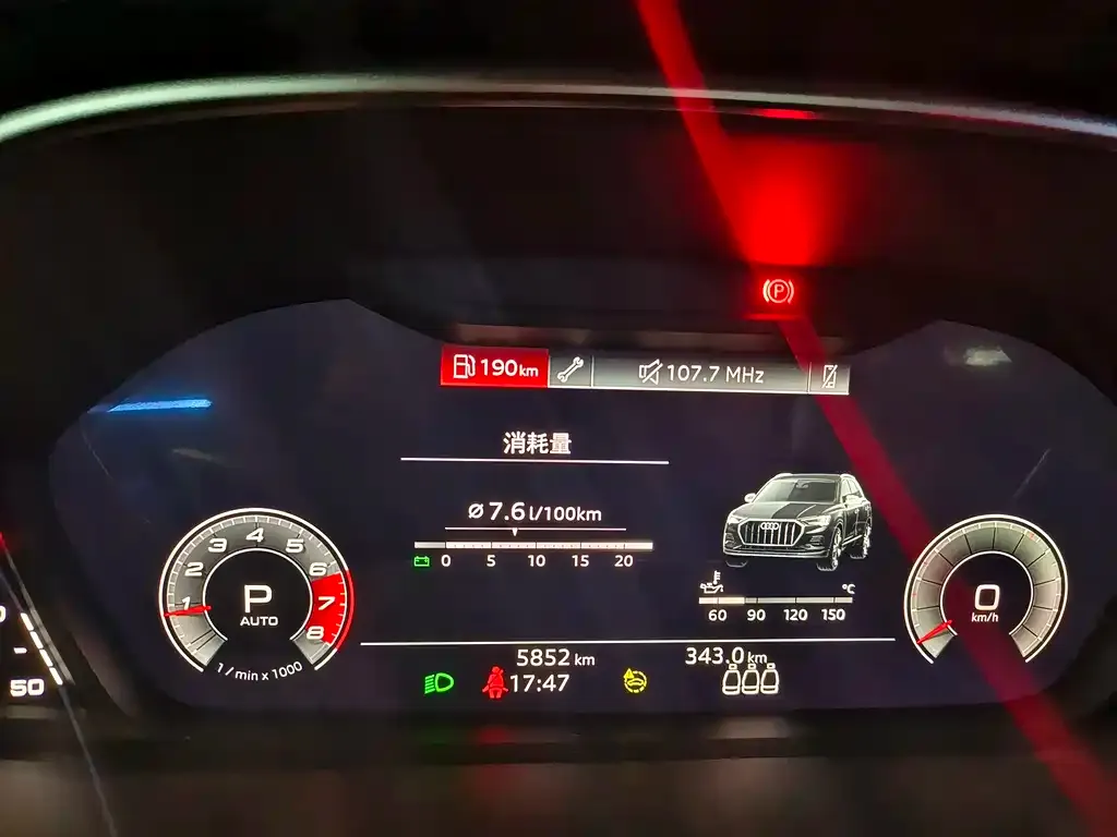 Audi Q3 2024 из CN, фото 6