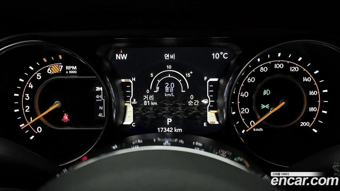Jeep Wrangler 2023 из KR, фото 8