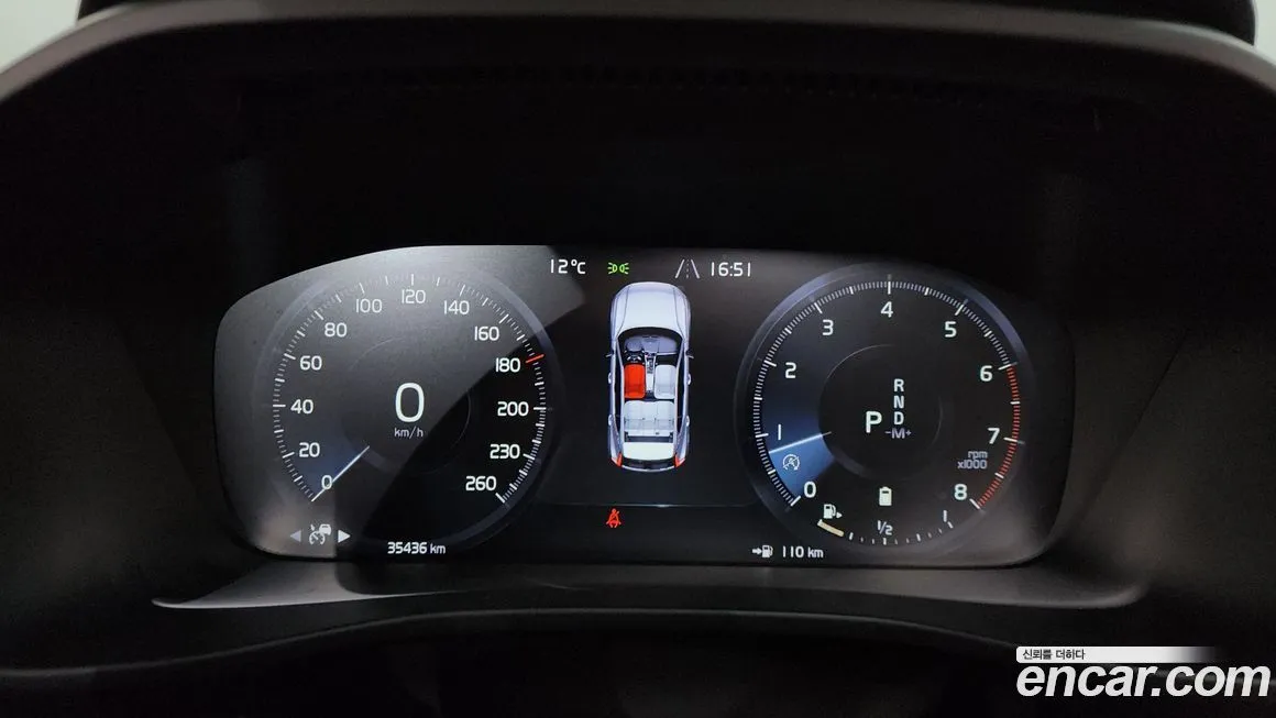 Volvo XC40 2021 из KR, фото 8