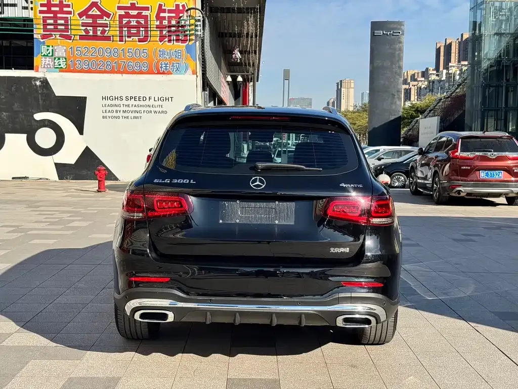 Mercedes-Benz GLC 2021 из CN, фото 10