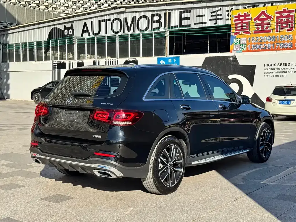 Mercedes-Benz GLC 2021 из CN, фото 9