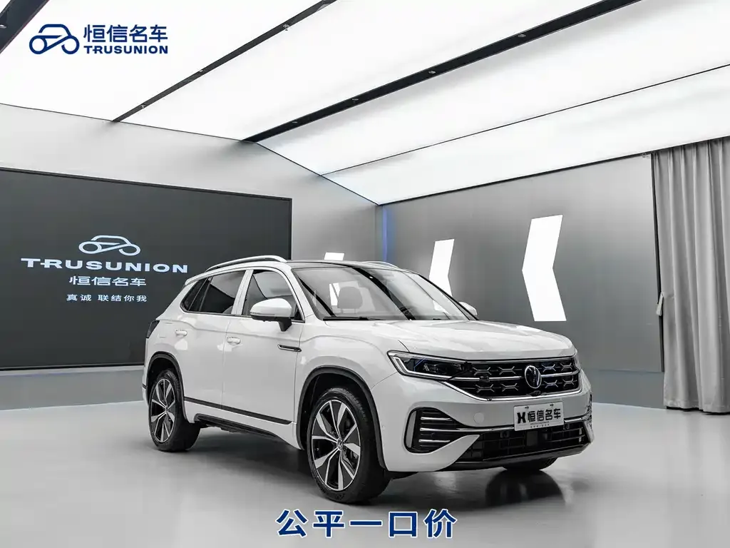 Volkswagen Tayron 2023 из CN, фото 3