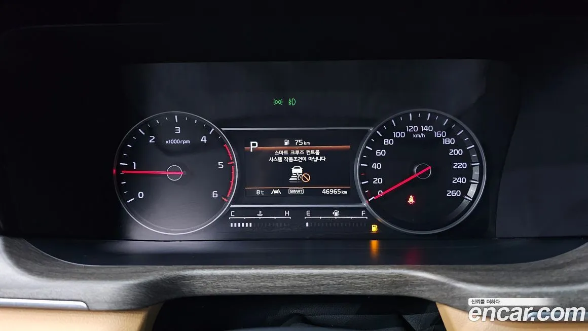 Kia Sorento — фото 8