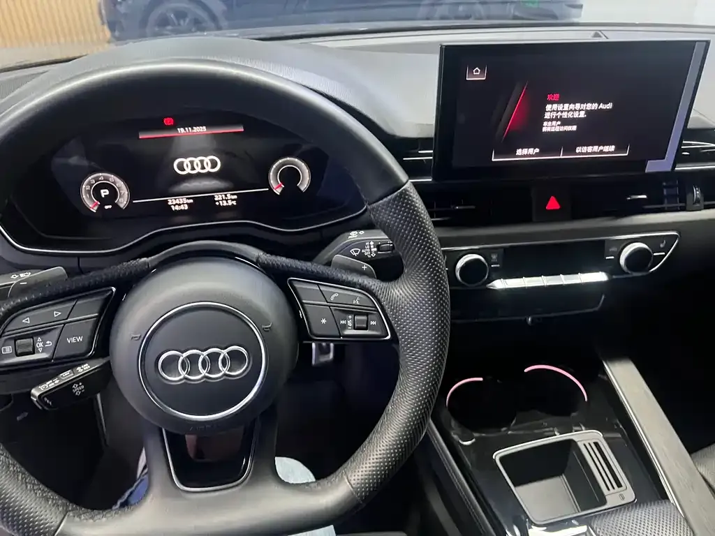 Audi A4L 2023 из CN, фото 4
