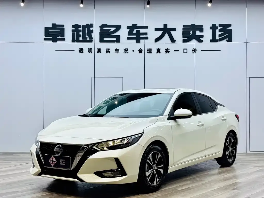 Nissan Sylphy 2021 из CN, фото 1