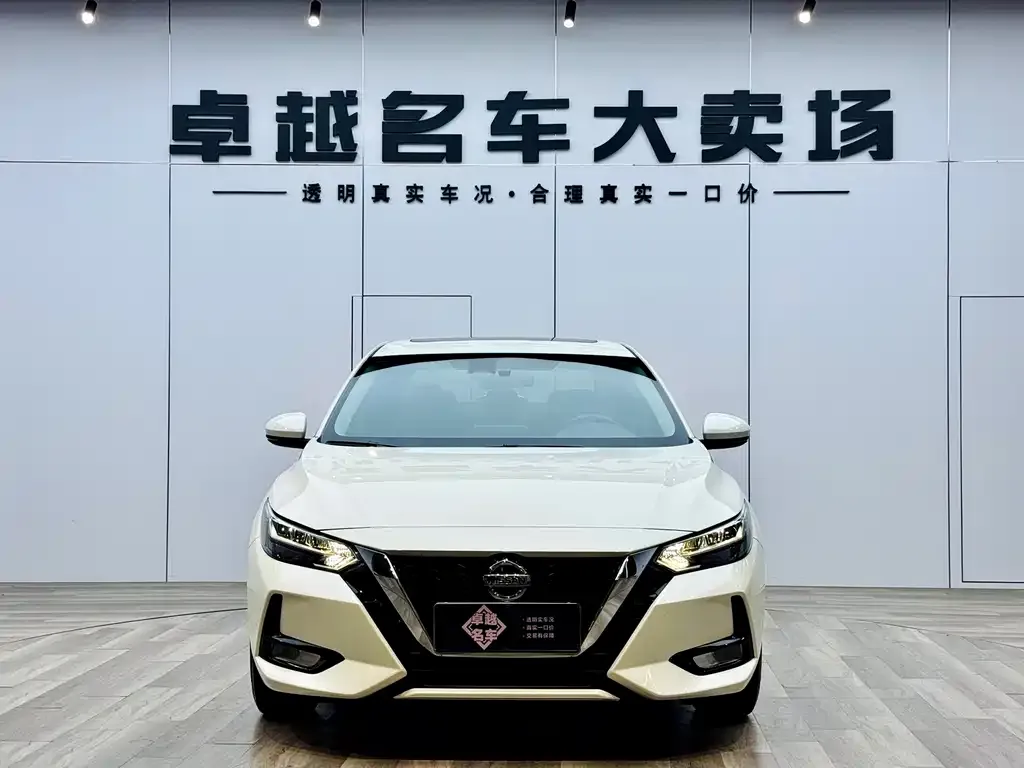 Nissan Sylphy 2021 из CN, фото 2