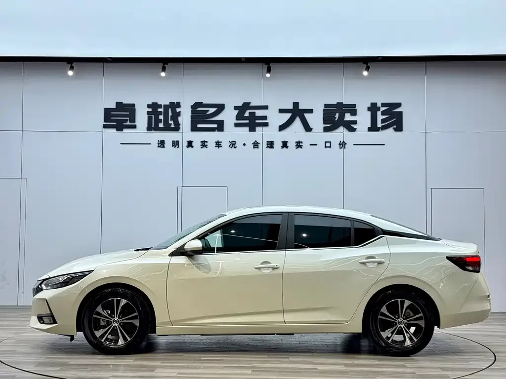 Nissan Sylphy 2021 из CN, фото 4