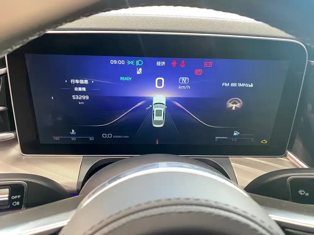 Hongqi H9 2022 из CN, фото 7