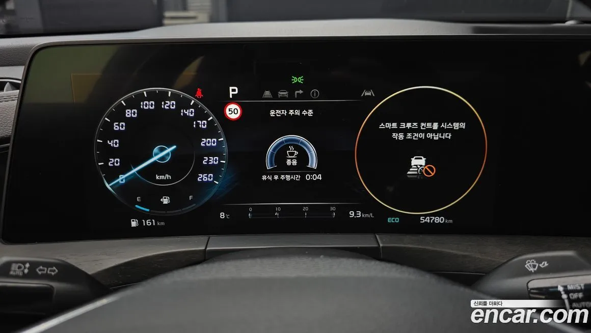 Kia K8 2022 из KR, фото 8