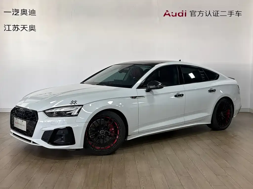 Audi A5 (Import) 2021 из CN, фото 1