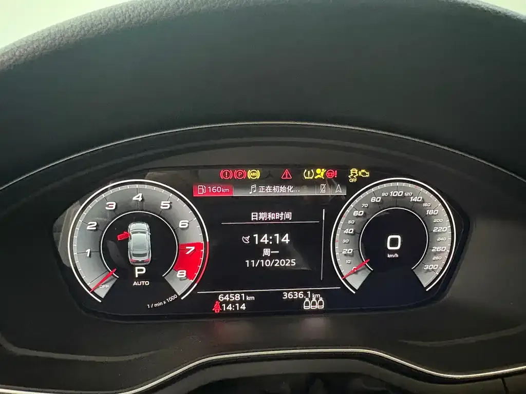 Audi A5 (Import) 2021 из CN, фото 10