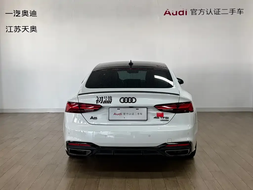 Audi A5 (Import) 2021 из CN, фото 5