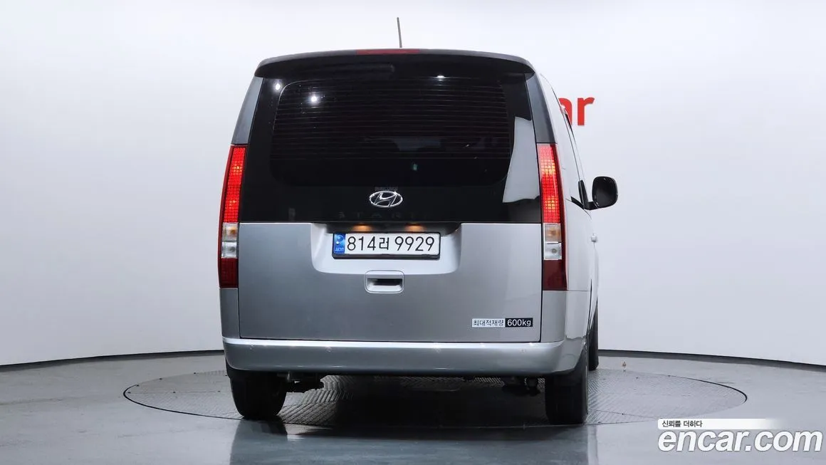 Hyundai Staria 2023 из KR, фото 4
