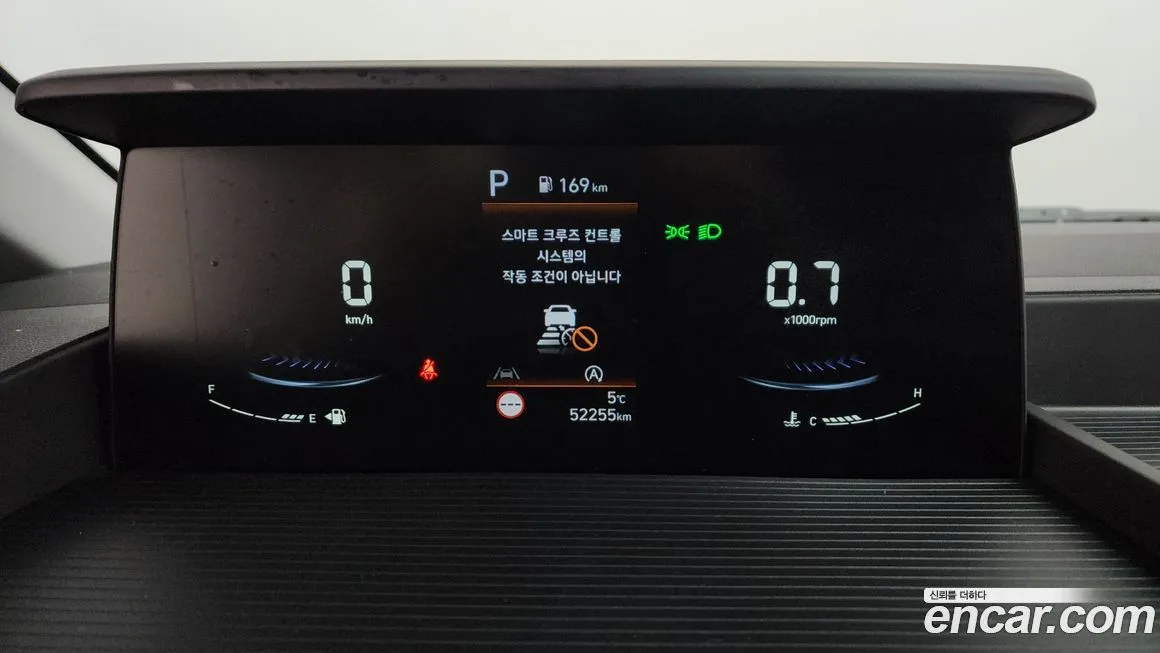 Hyundai Staria 2023 из KR, фото 8