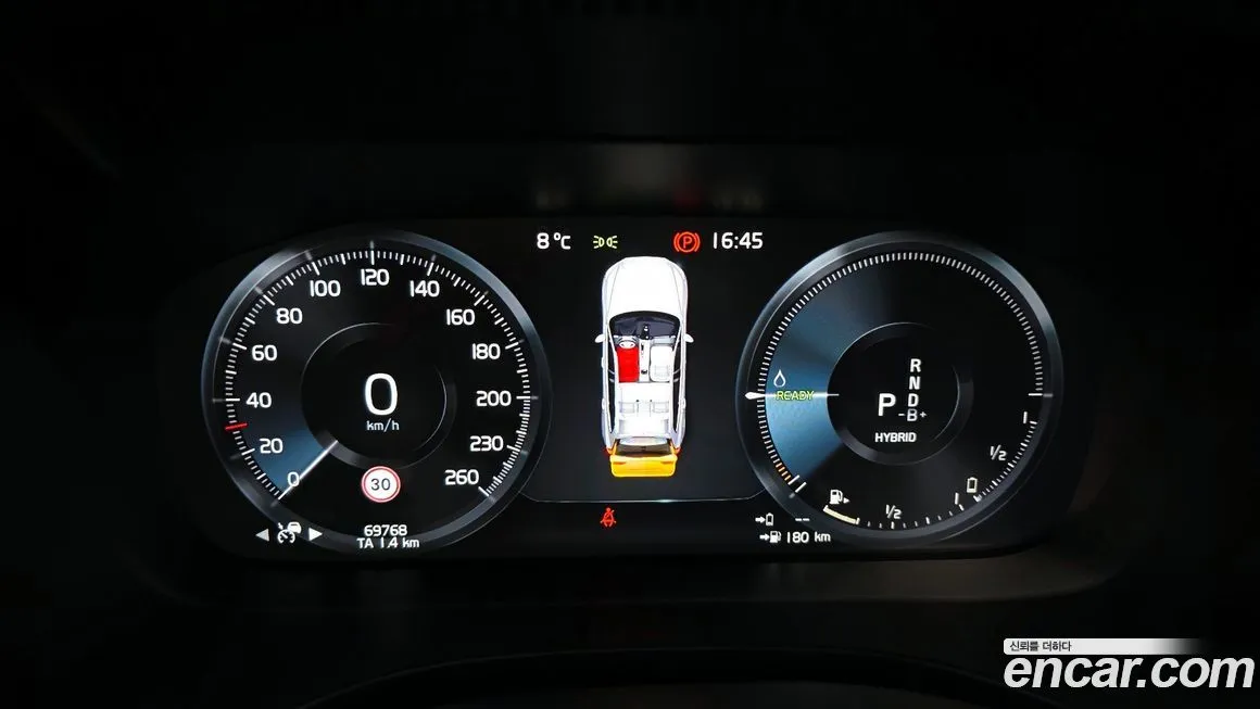 Volvo XC60 2021 из KR, фото 8