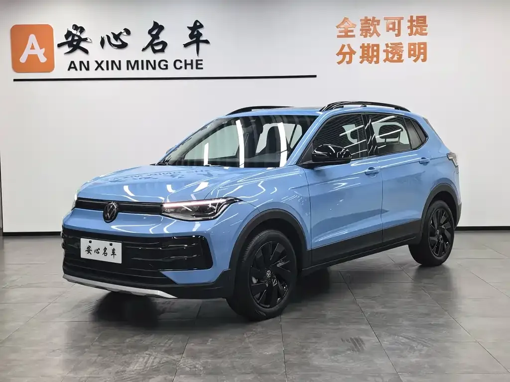 Volkswagen Tharu 2024 из CN, фото 1