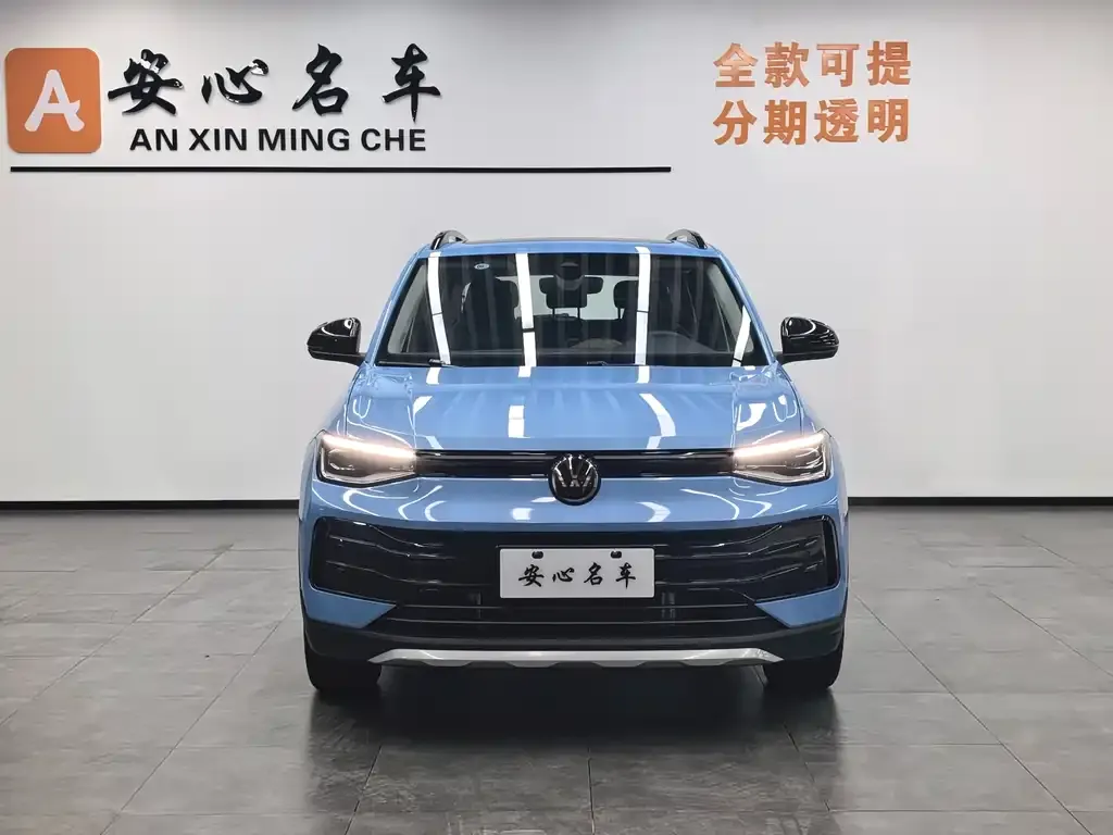 Volkswagen Tharu 2024 из CN, фото 2