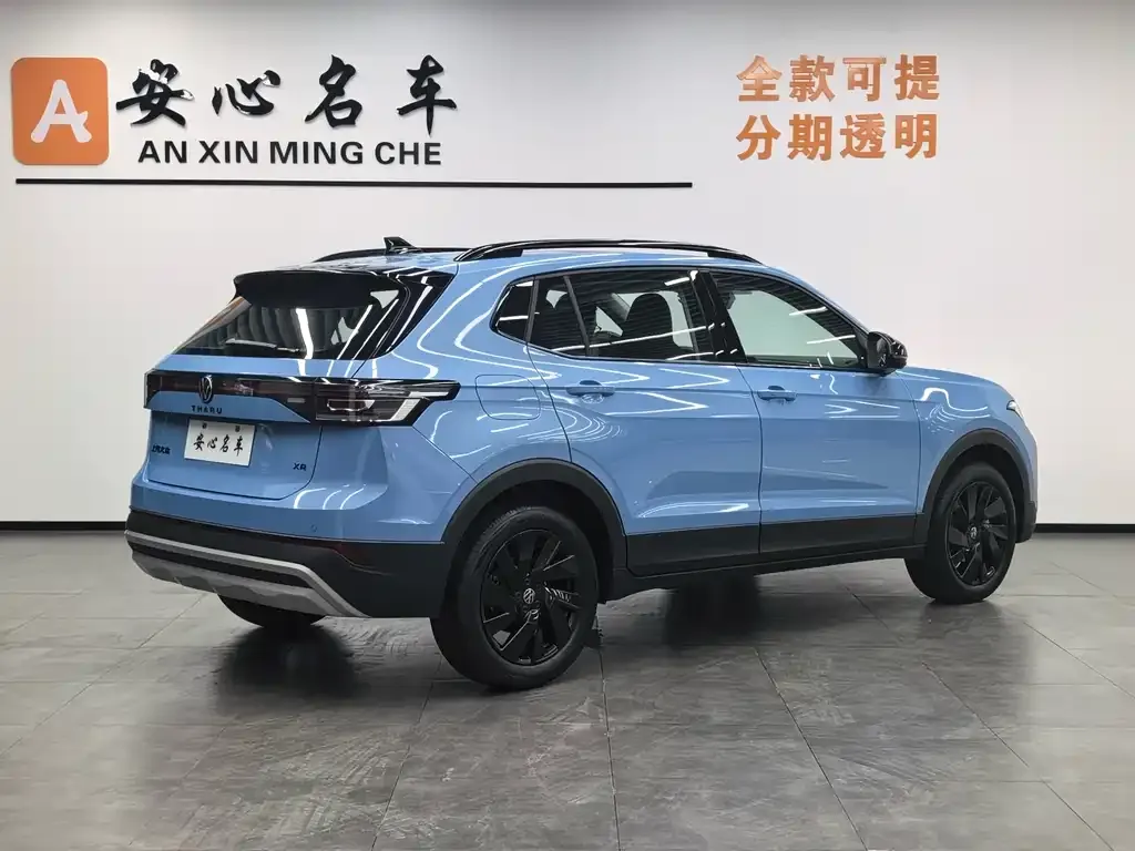 Volkswagen Tharu 2024 из CN, фото 3