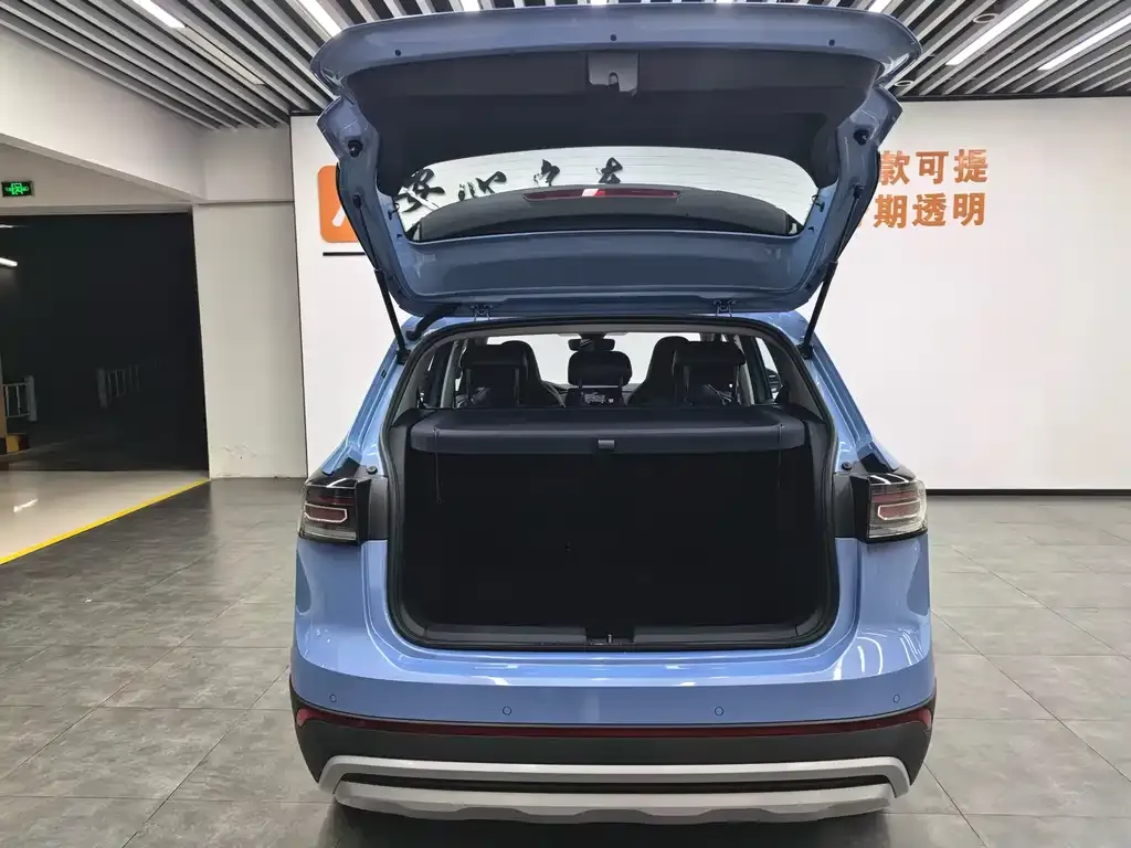Volkswagen Tharu 2024 из CN, фото 5