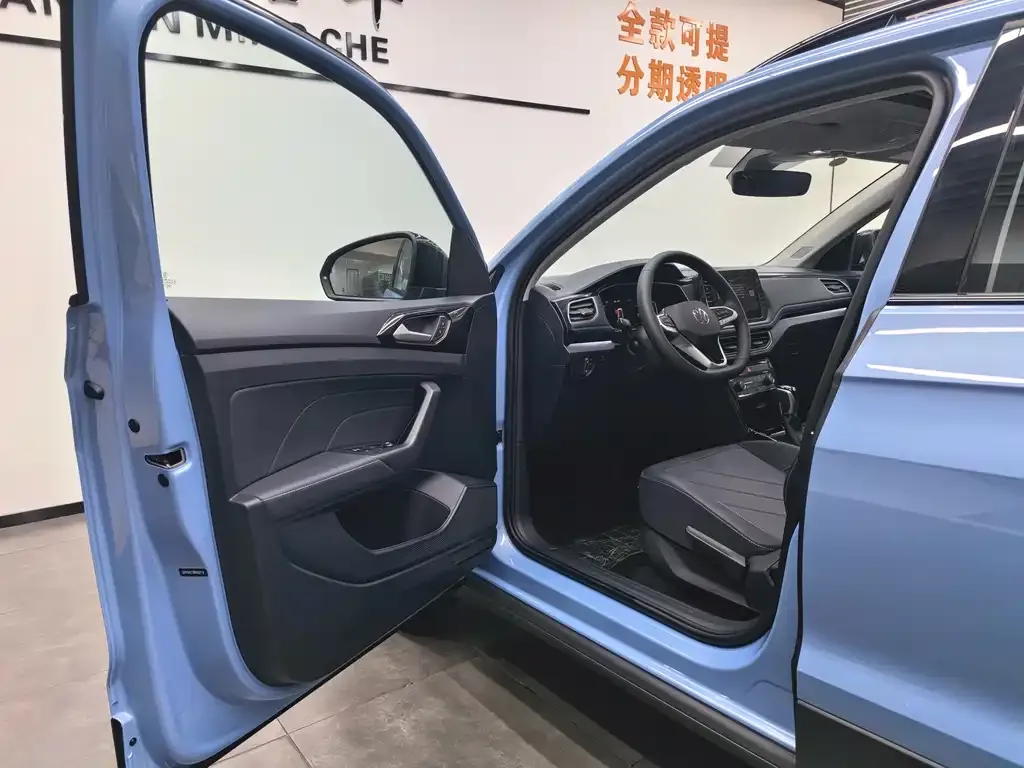 Volkswagen Tharu 2024 из CN, фото 7