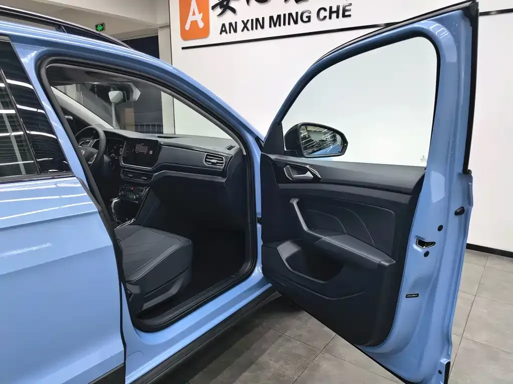 Volkswagen Tharu 2024 из CN, фото 8