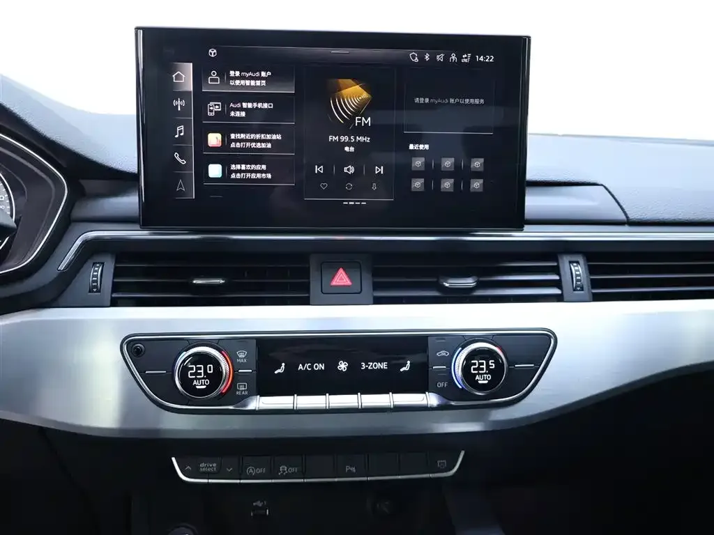 Audi A4L 2022 из CN, фото 10