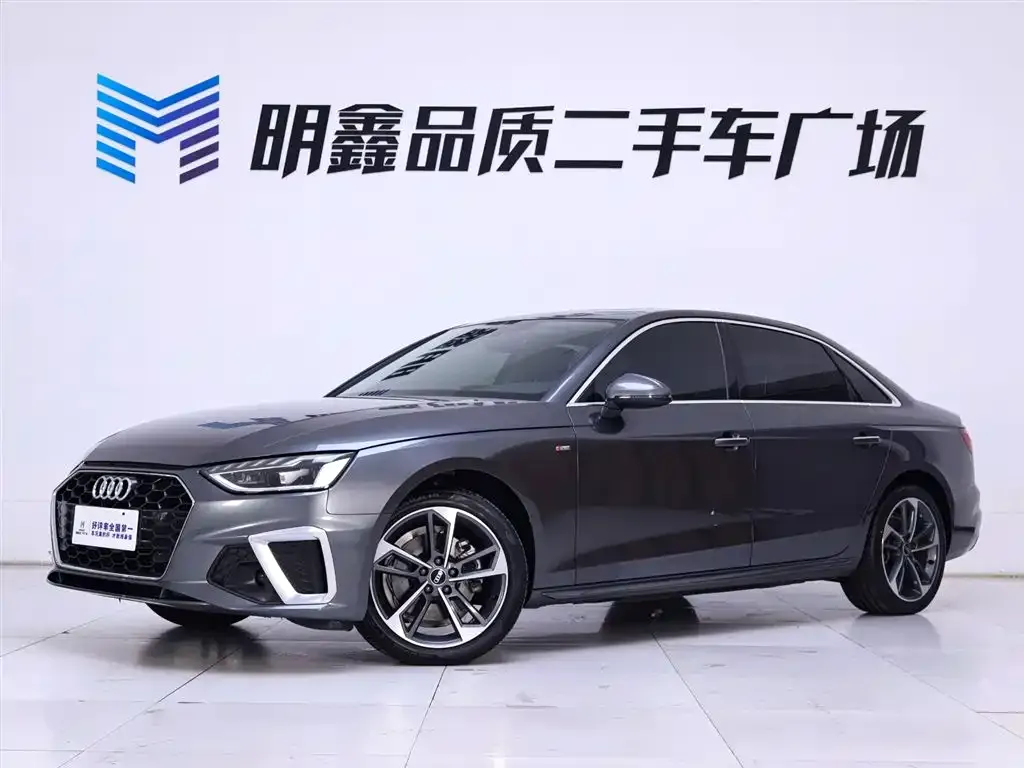 Audi A4L 2022 из CN, фото 2
